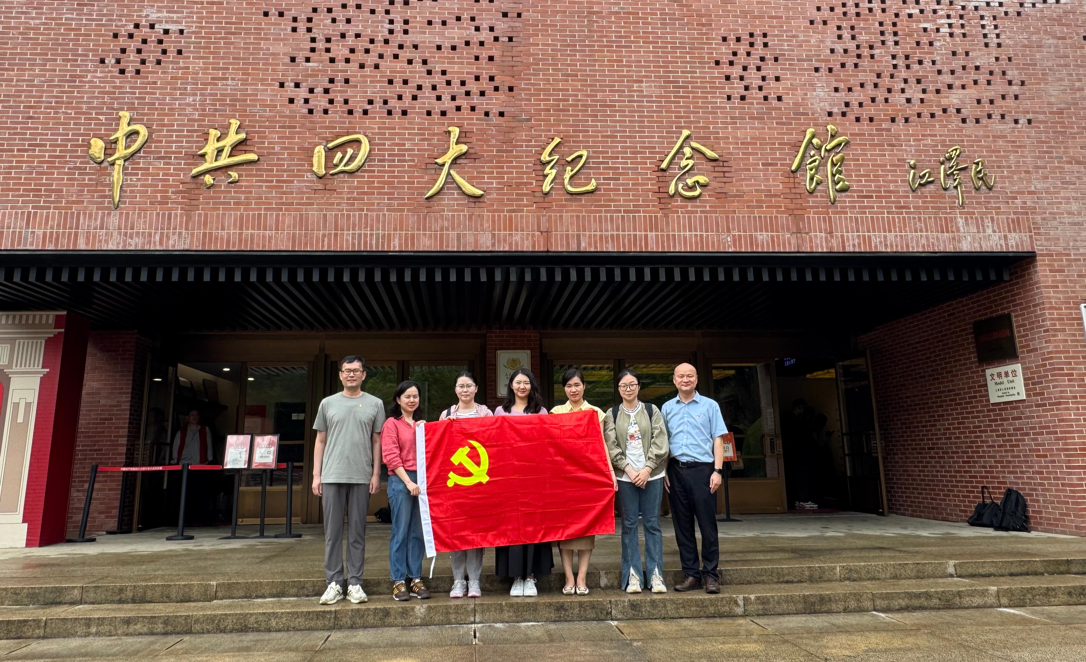 四大纪念馆(1).jpg